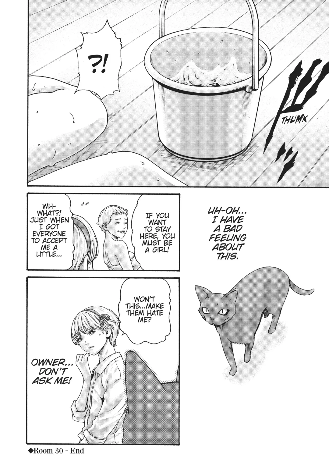 [Haruki] Cat in Hot Girl's dorm volume 2 Fhentai - Page 105