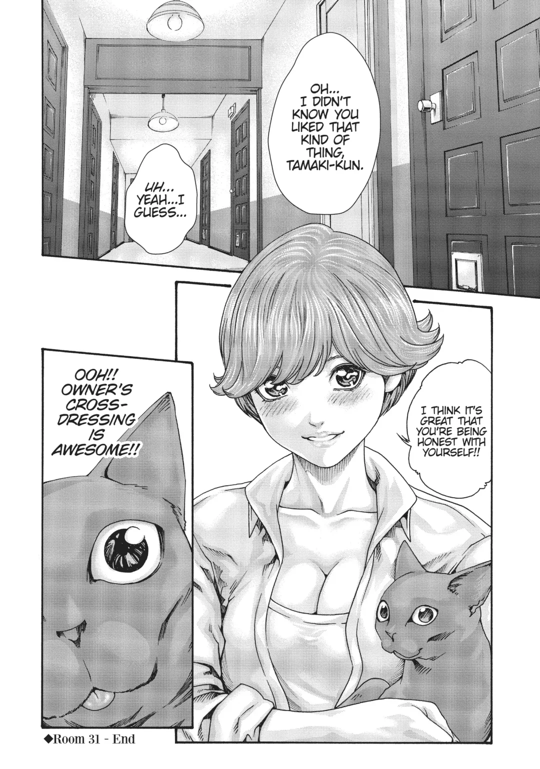 [Haruki] Cat in Hot Girl's dorm volume 2 Fhentai - Page 115