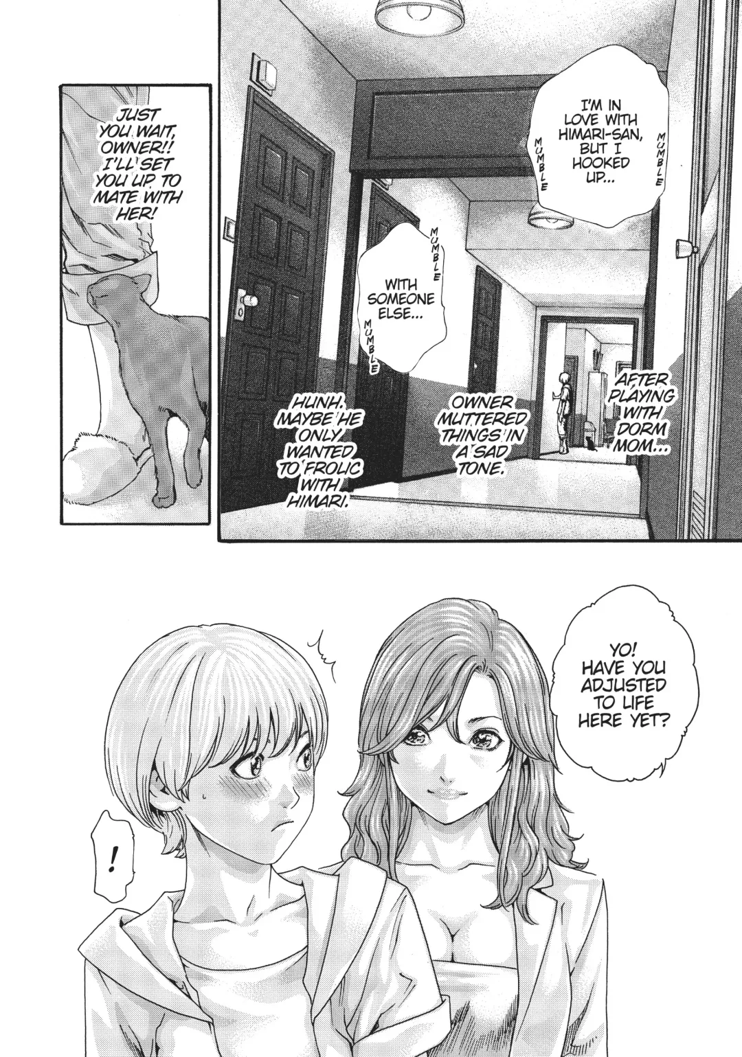 [Haruki] Cat in Hot Girl's dorm volume 2 Fhentai - Page 13