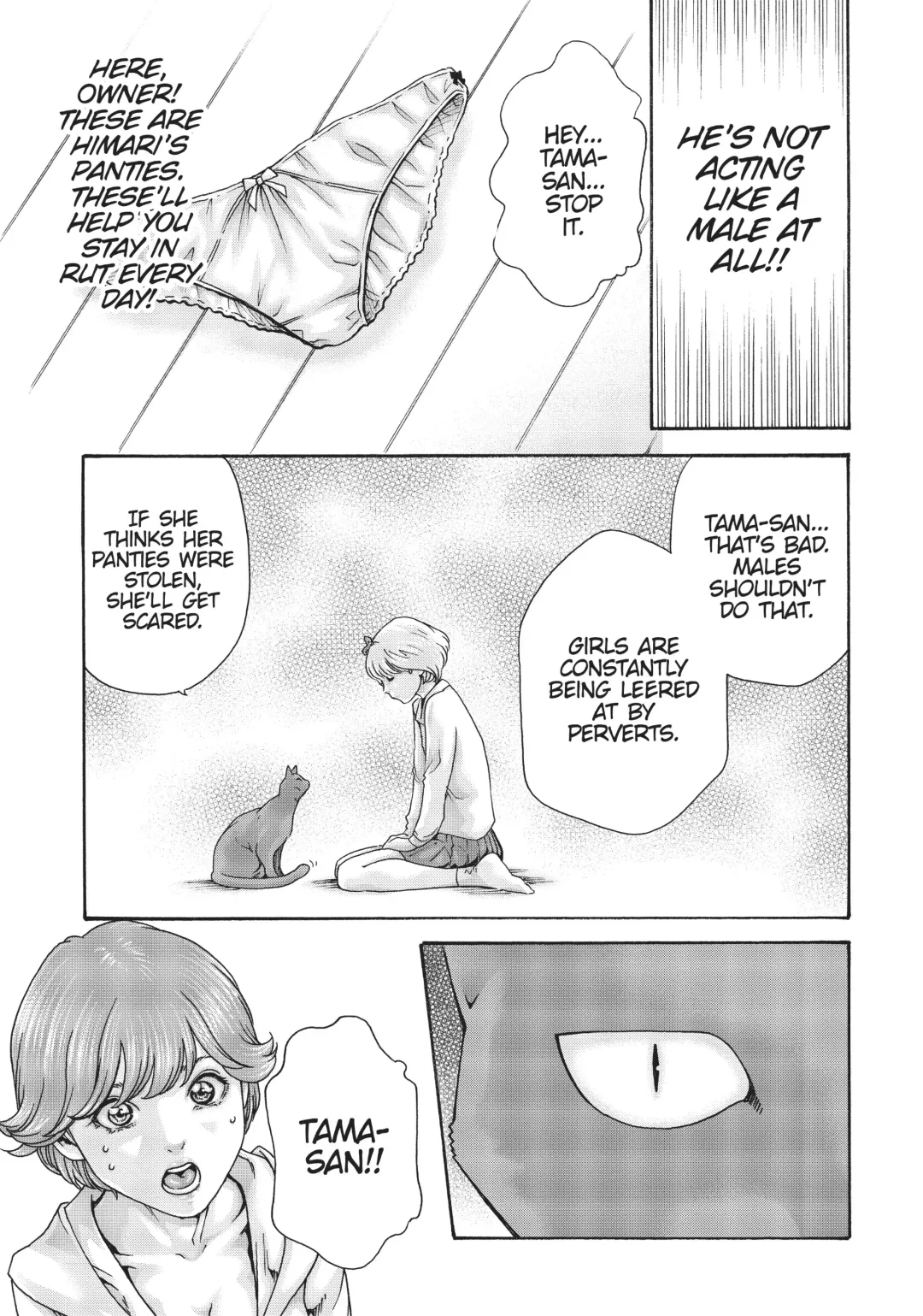 [Haruki] Cat in Hot Girl's dorm volume 2 Fhentai - Page 136