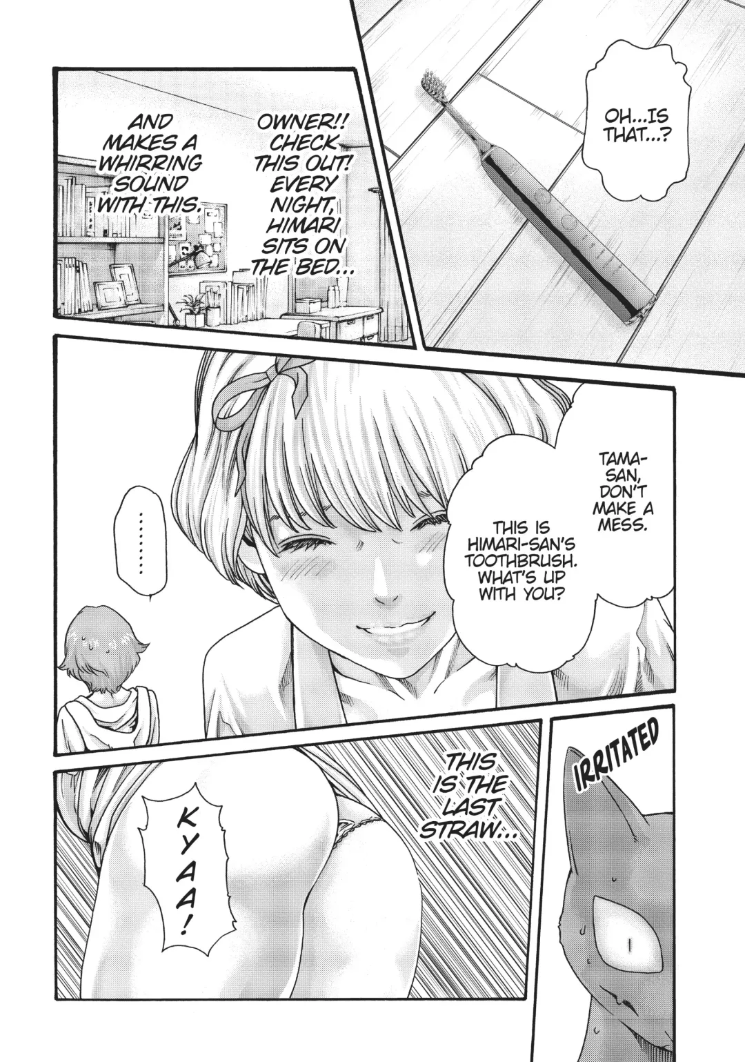 [Haruki] Cat in Hot Girl's dorm volume 2 Fhentai - Page 137
