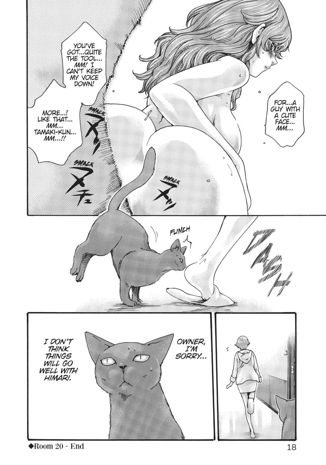 [Haruki] Cat in Hot Girl's dorm volume 2 Fhentai - Page 19