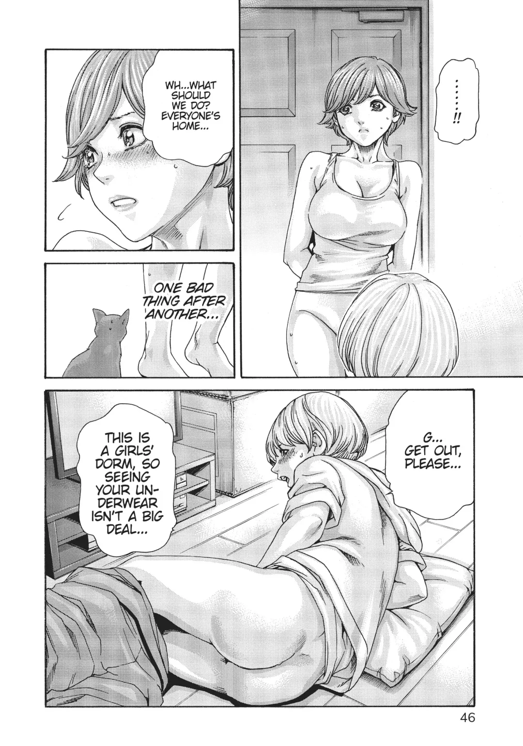 [Haruki] Cat in Hot Girl's dorm volume 2 Fhentai - Page 47