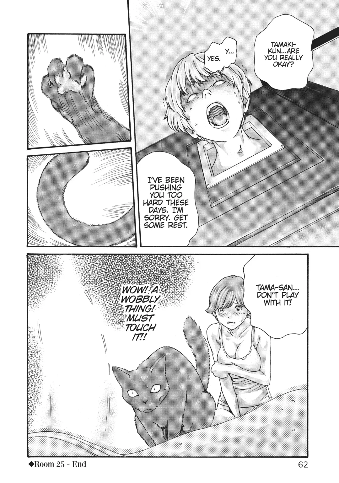 [Haruki] Cat in Hot Girl's dorm volume 2 Fhentai - Page 63