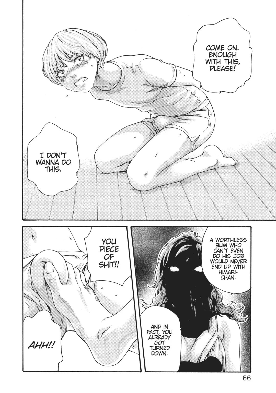 [Haruki] Cat in Hot Girl's dorm volume 2 Fhentai - Page 67