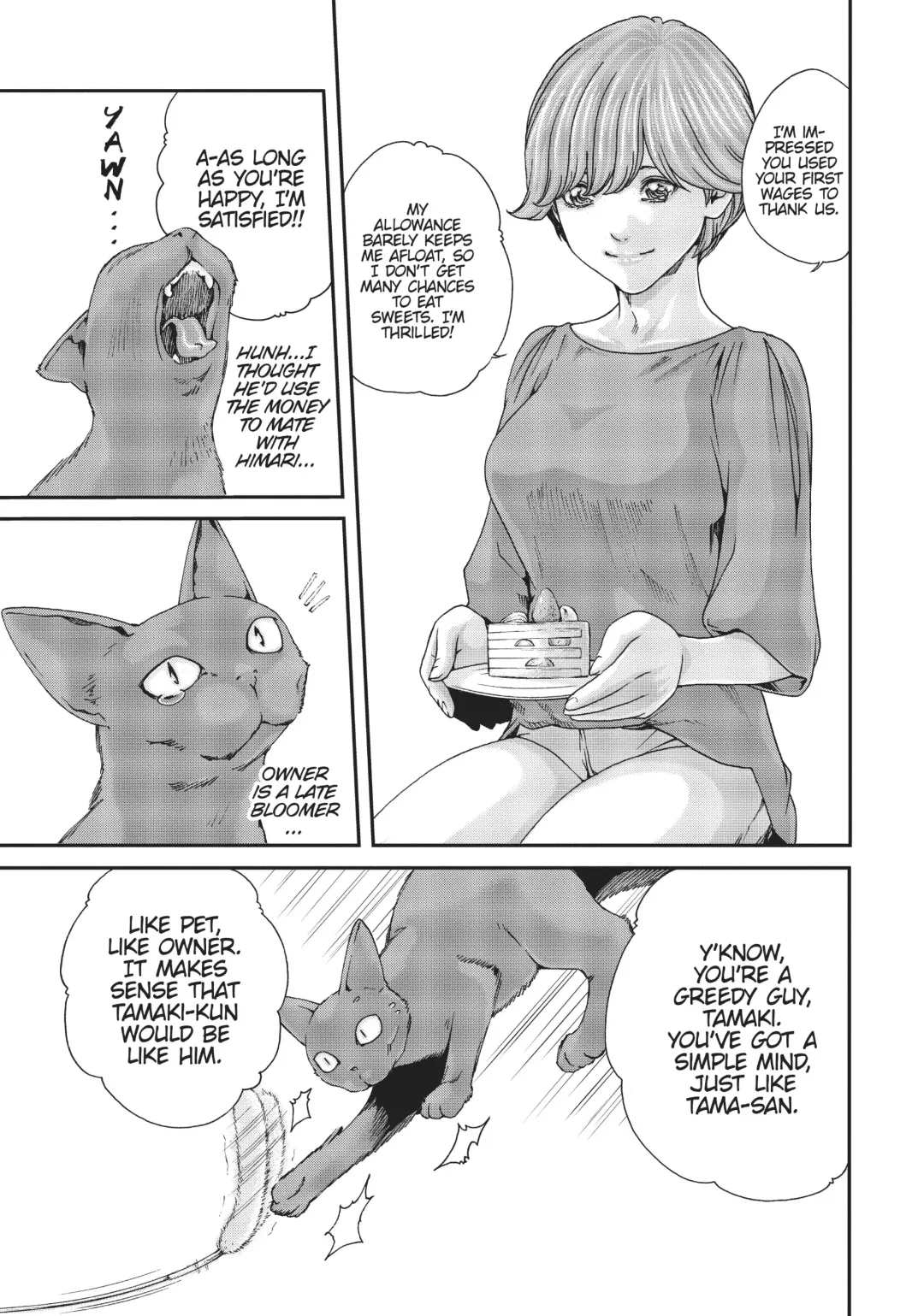 [Haruki] Cat in Hot Girl's dorm volume 2 Fhentai - Page 84