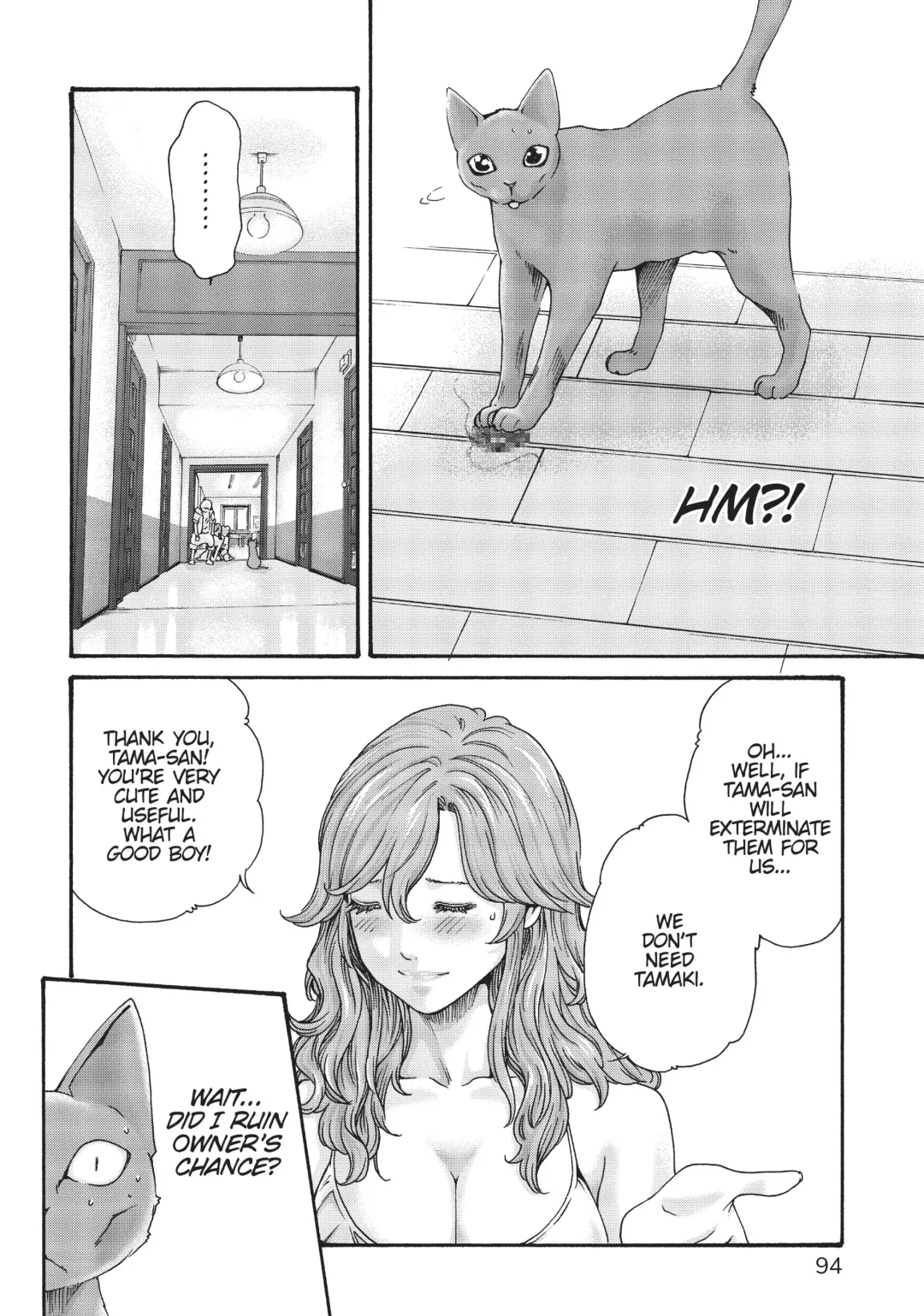 [Haruki] Cat in Hot Girl's dorm volume 2 Fhentai - Page 95