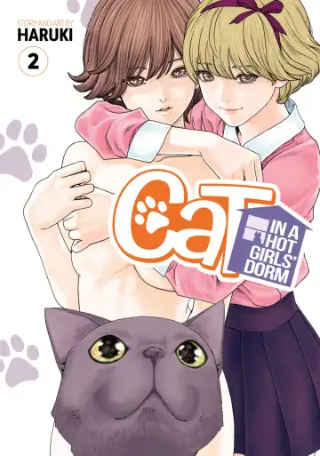 [Haruki] Cat in Hot Girl's dorm volume 2 - Fhentai