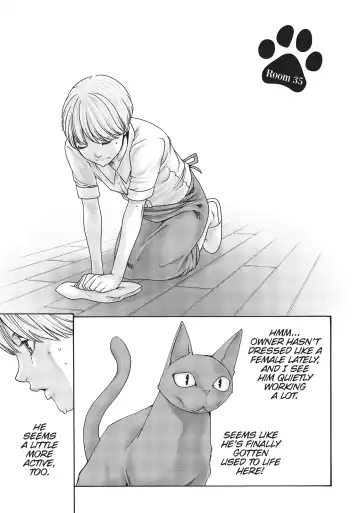 [Haruki] Cat in Hot Girl's dorm volume 2 Fhentai - Page 142