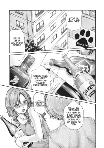 [Haruki] Cat in Hot Girl's dorm volume 2 Fhentai - Page 150