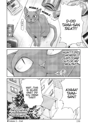 [Haruki] Cat in Hot Girl's dorm volume 2 Fhentai - Page 157