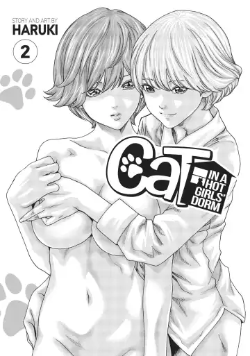 [Haruki] Cat in Hot Girl's dorm volume 2 Fhentai - Page 2