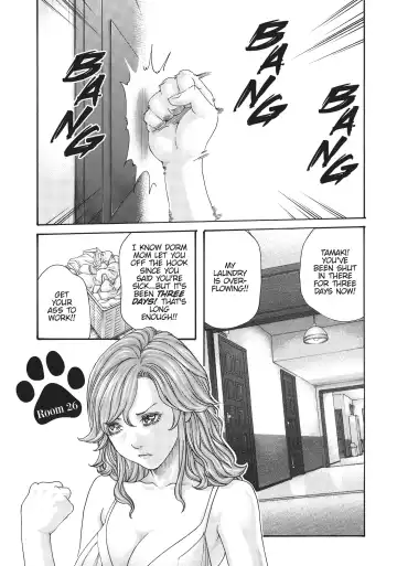 [Haruki] Cat in Hot Girl's dorm volume 2 Fhentai - Page 64