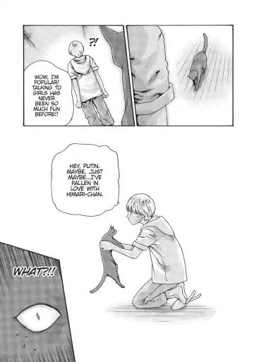 [Haruki] Cat in Hot Girl's dorm volume 2 Fhentai - Page 8