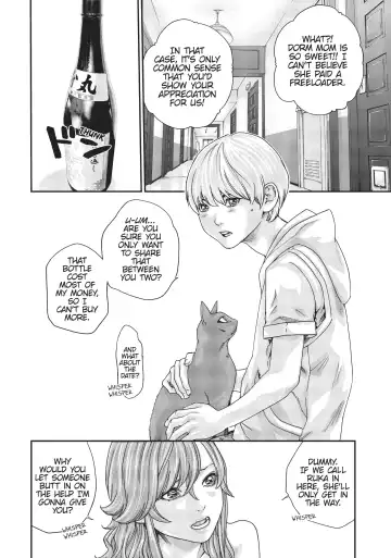 [Haruki] Cat in Hot Girl's dorm volume 2 Fhentai - Page 83