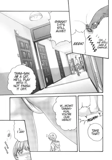 [Haruki] Cat in Hot Girl's dorm volume 2 Fhentai - Page 96