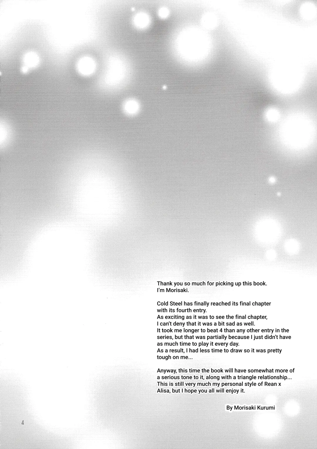 [Morisaki Kurumi] Eryn no Hana no Yume Fhentai - Page 3