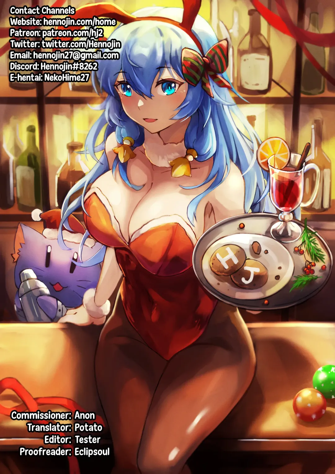 [Morisaki Kurumi] Eryn no Hana no Yume Fhentai - Page 39