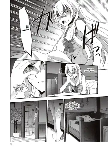 [Morisaki Kurumi] Eryn no Hana no Yume Fhentai - Page 11