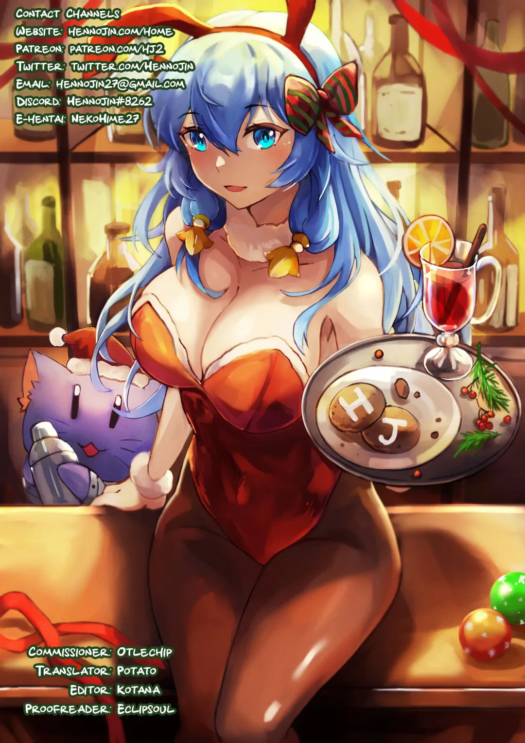 [Betterplace] O〇ho ni Natta Natsuha-san Fhentai - Page 11