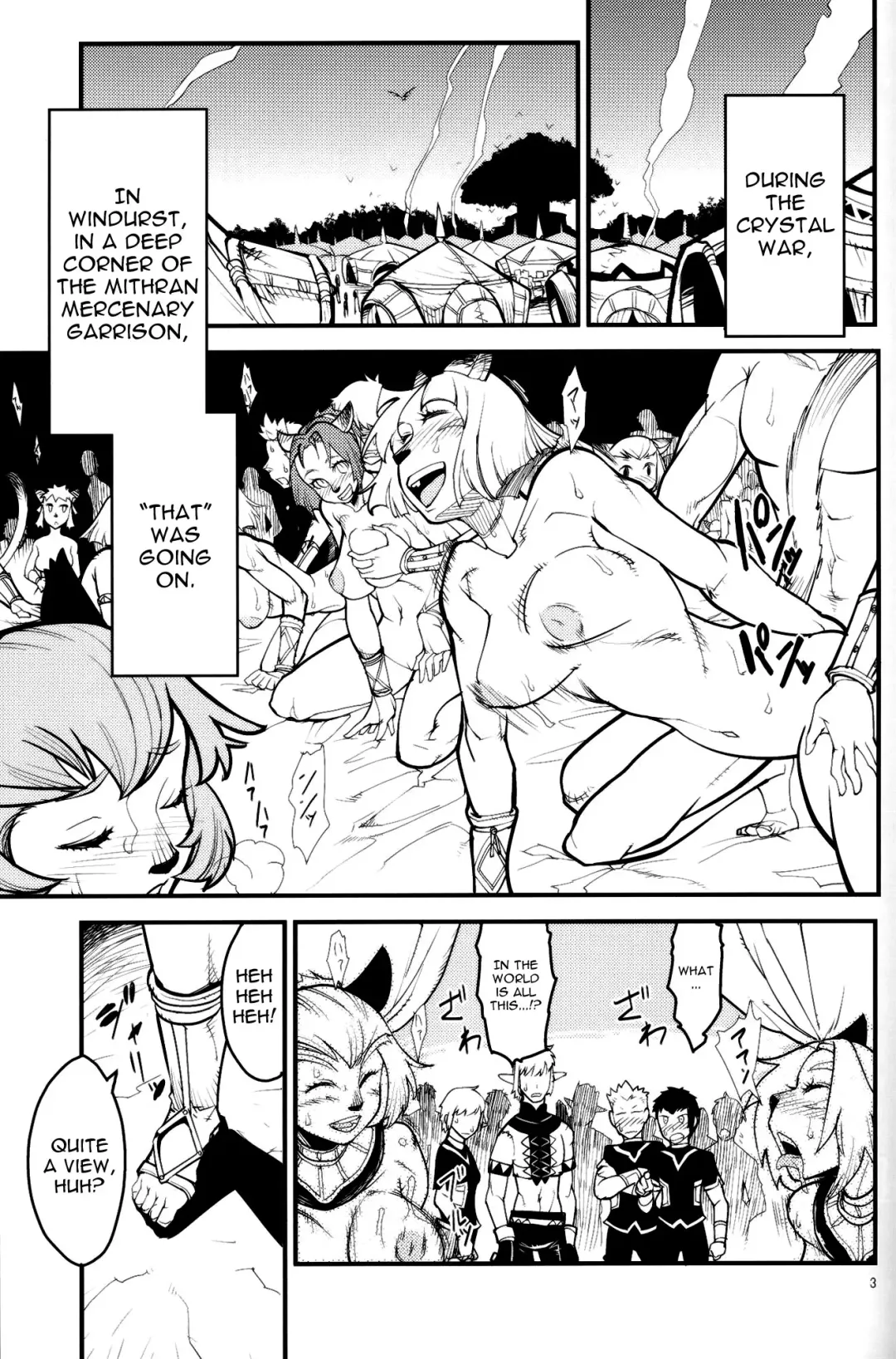 [Kuroshiki] Kuroshiki Vol. 8 Fhentai - Page 2