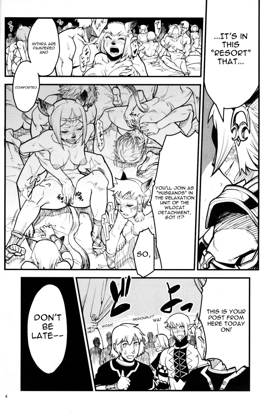 [Kuroshiki] Kuroshiki Vol. 8 Fhentai - Page 3