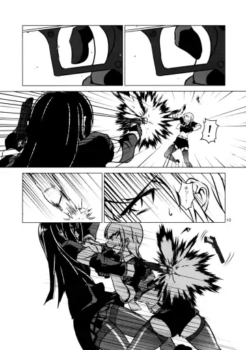 Cross Fire Fhentai.net - Page 11