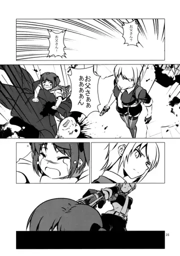 Cross Fire Fhentai.net - Page 29