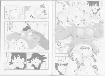 [Youngjijii] Episode of Bulma - Android 21 Version Fhentai - Page 9