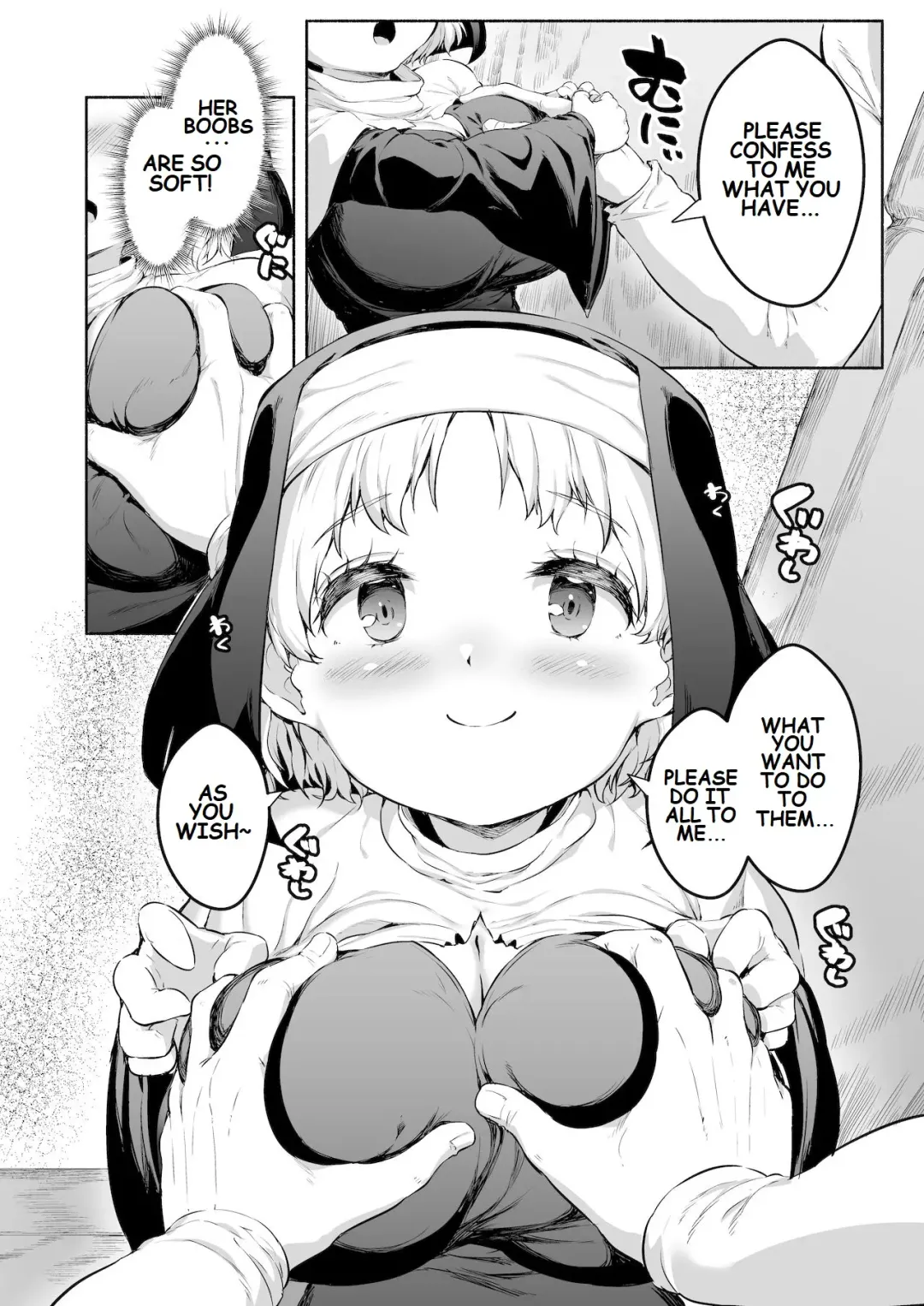 [Danbo] Ecchi na Zange o Sasete Kureru Keiken na Loli Kyonyuu Sister-chan | Devoted Busty Loli Who Made Me Confess Fhentai - Page 5