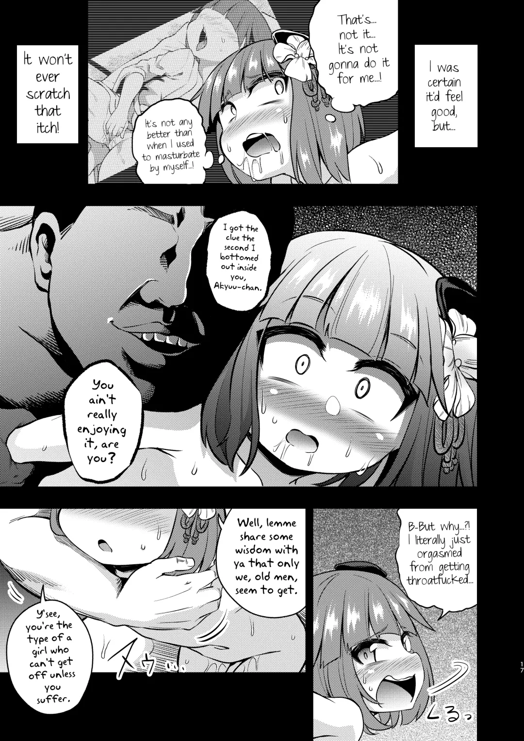 [Obyaa] Suzuakan 2 Fhentai - Page 16
