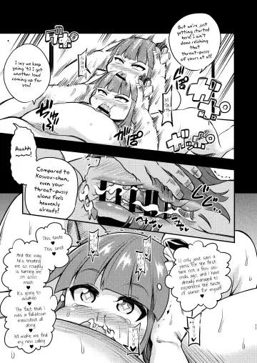 [Obyaa] Suzuakan 2 Fhentai - Page 10