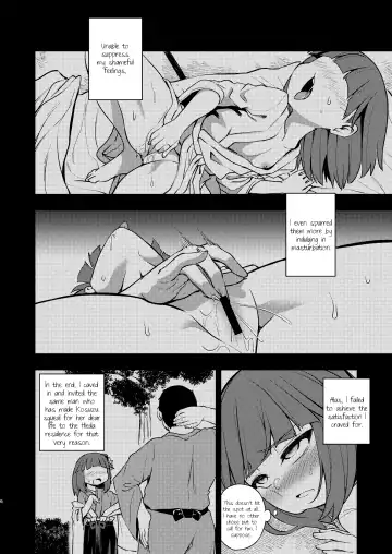 [Obyaa] Suzuakan 2 Fhentai - Page 5