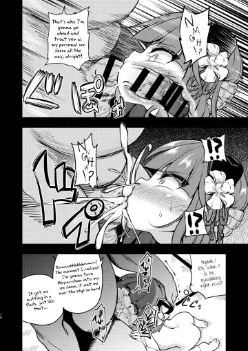 [Obyaa] Suzuakan 2 Fhentai - Page 9