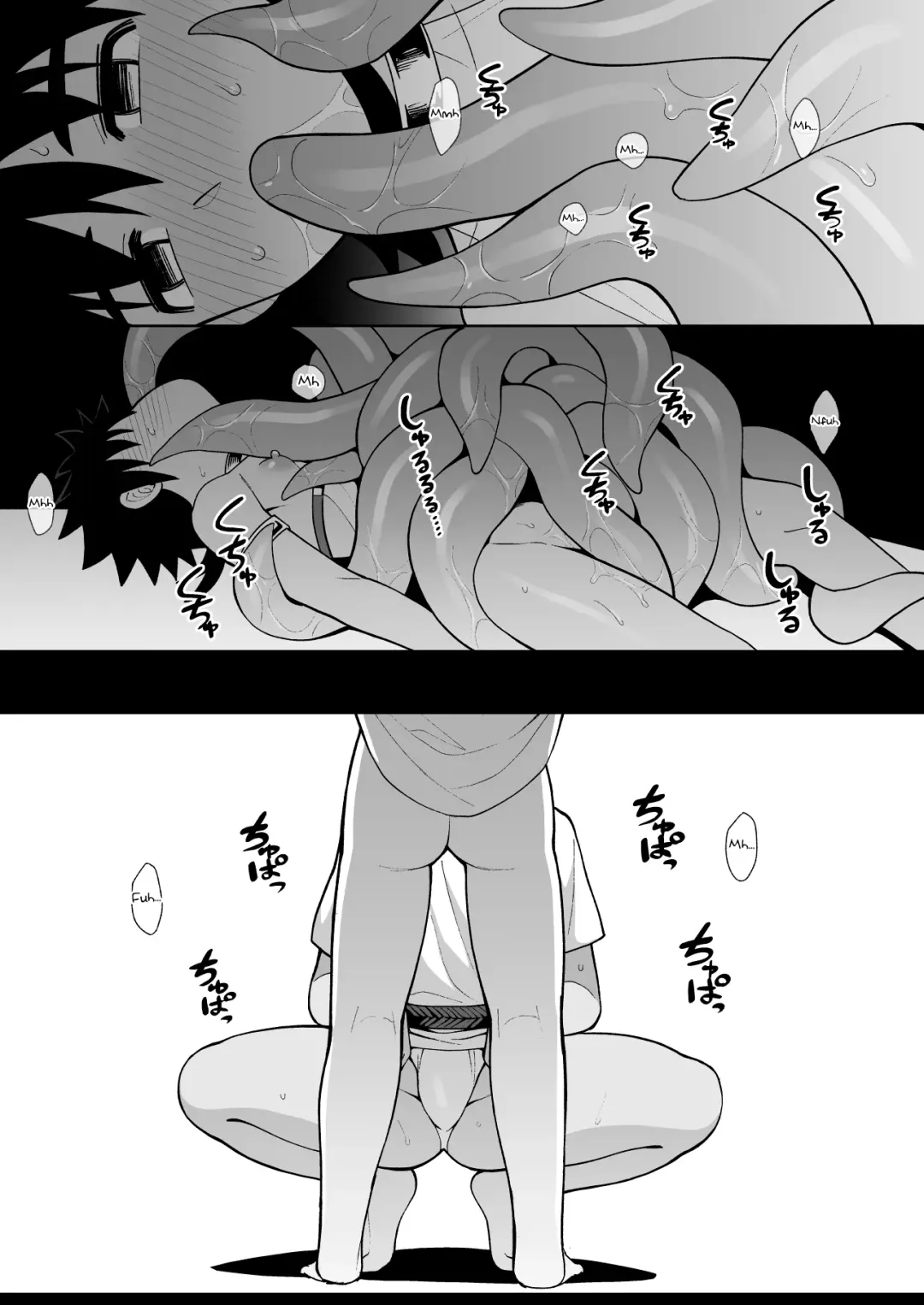 [Kasane Haruo] Jakyou no Shokushu, Jutai no Gi Fhentai - Page 43