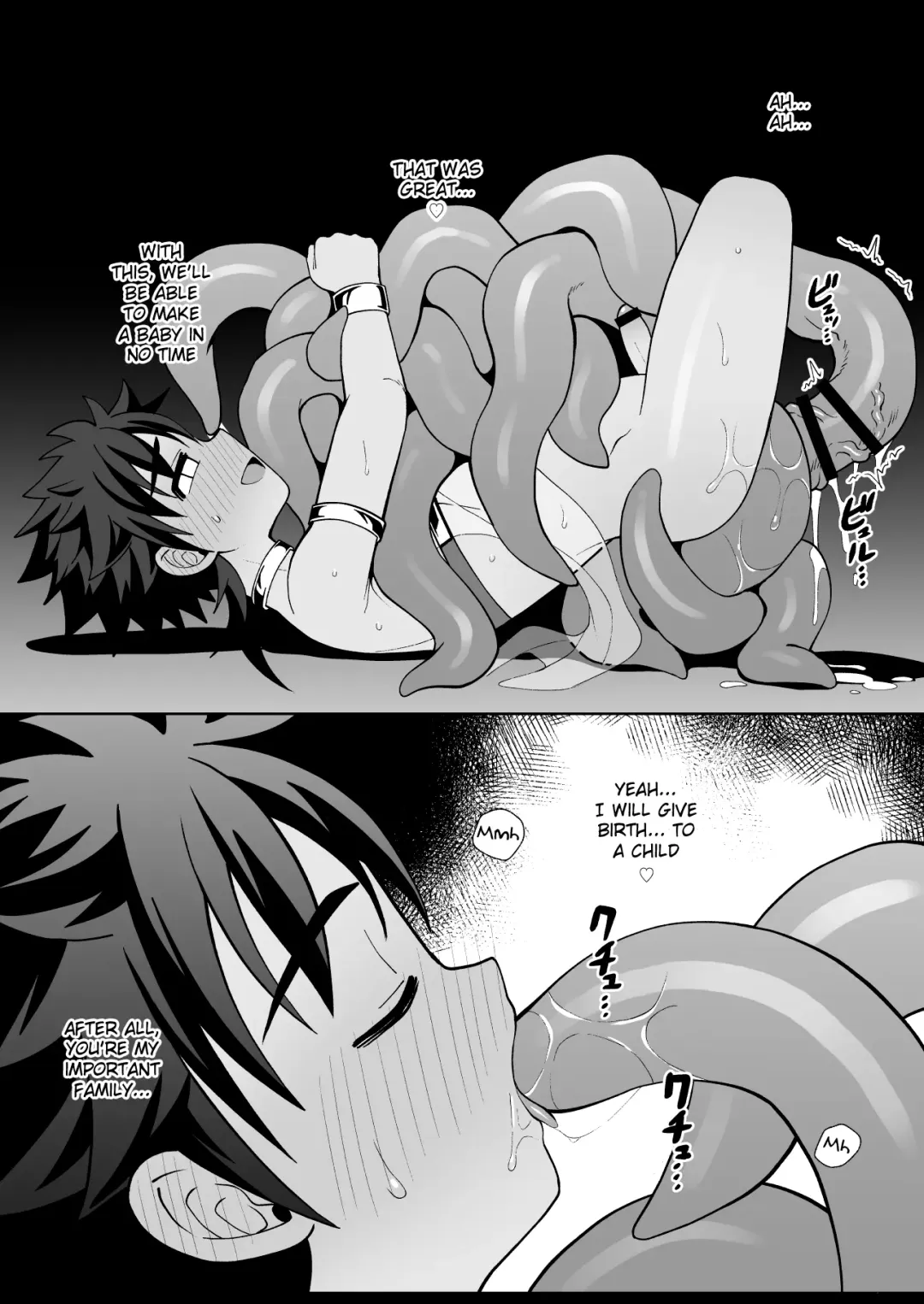 [Kasane Haruo] Jakyou no Shokushu, Jutai no Gi Fhentai - Page 50