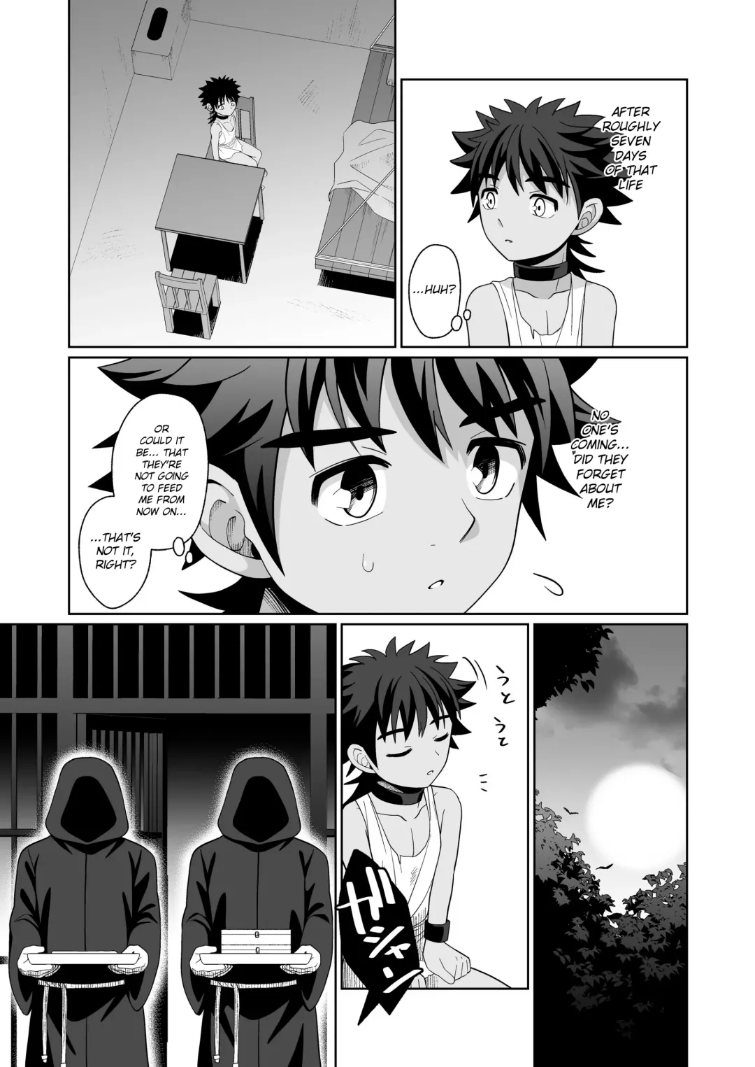 [Kasane Haruo] Jakyou no Shokushu, Jutai no Gi Fhentai - Page 7
