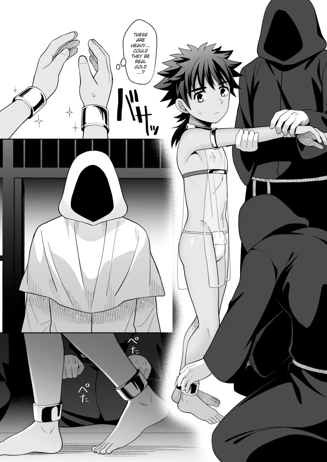 [Kasane Haruo] Jakyou no Shokushu, Jutai no Gi Fhentai - Page 8