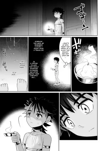 [Kasane Haruo] Jakyou no Shokushu, Jutai no Gi Fhentai.net - Page 11