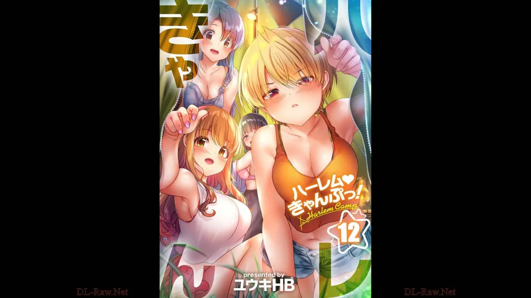 Read [Yuuki Hb] HaremuKyanpu 12 - Fhentai.net