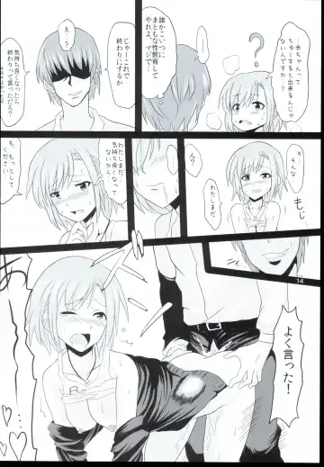 Niwakasex Fhentai - Page 14