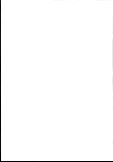 Niwakasex Fhentai - Page 19