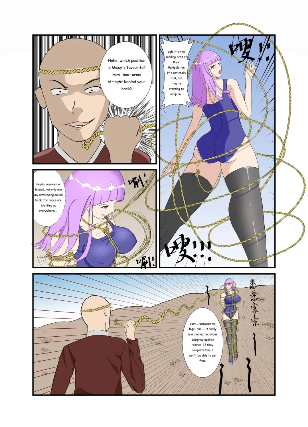 wqkjj1: Swimsuit Kunoichi VS. Vixen Bondage Team Fhentai - Page 2