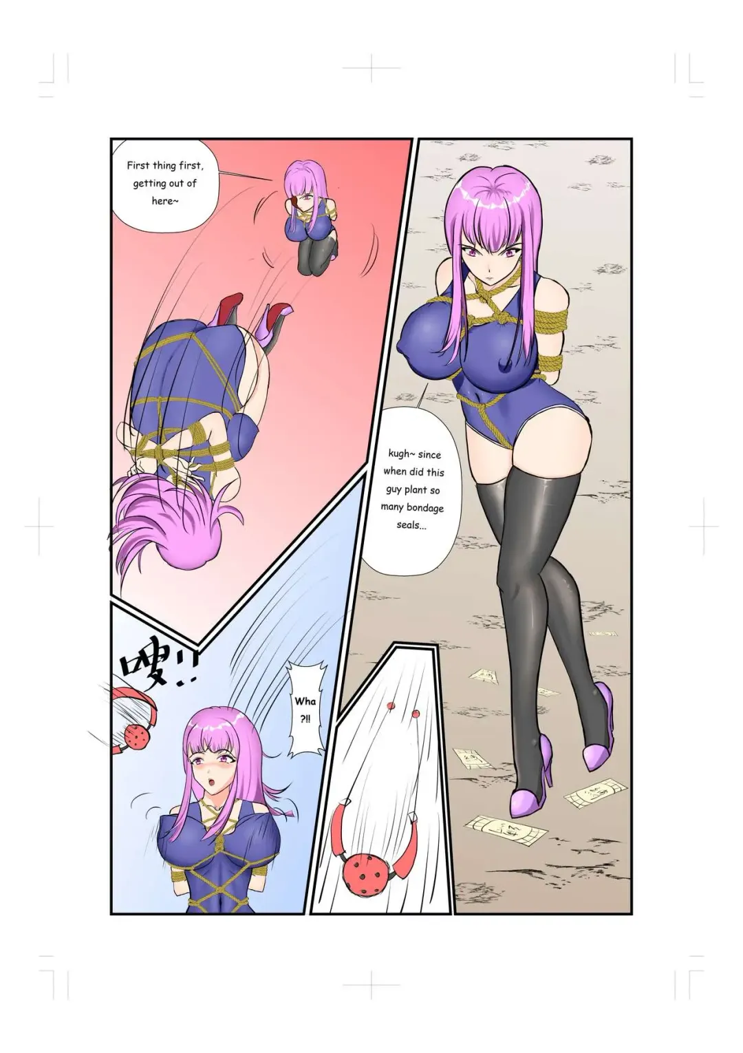 wqkjj1: Swimsuit Kunoichi VS. Vixen Bondage Team Fhentai - Page 7