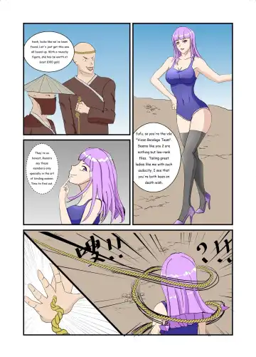 Read wqkjj1: Swimsuit Kunoichi VS. Vixen Bondage Team - Fhentai