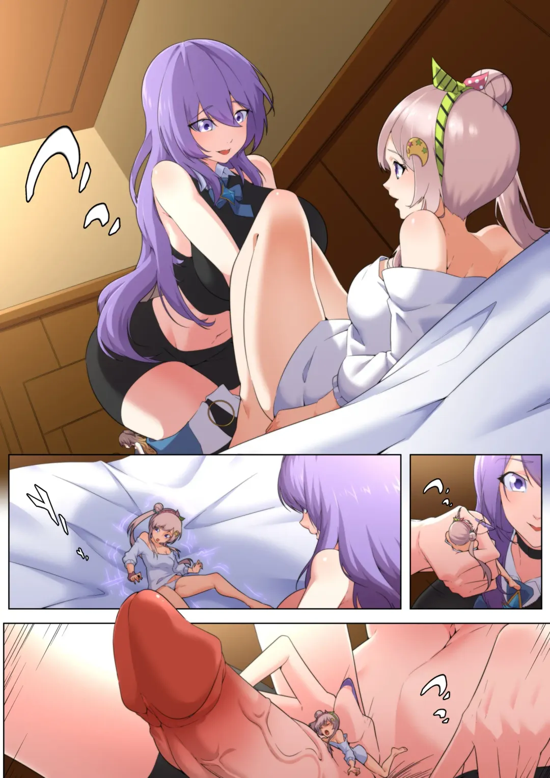 [Shize] HoloSize Orgy Fhentai.net - Page 1