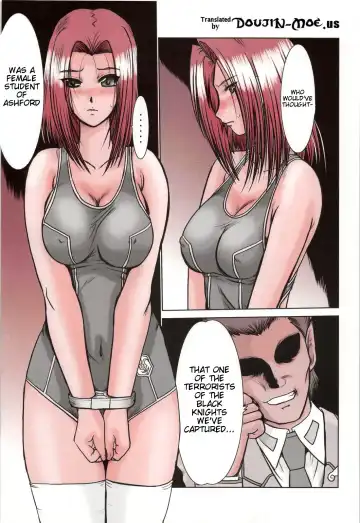 [Fukada Takushi] F-56 Fhentai - Page 2