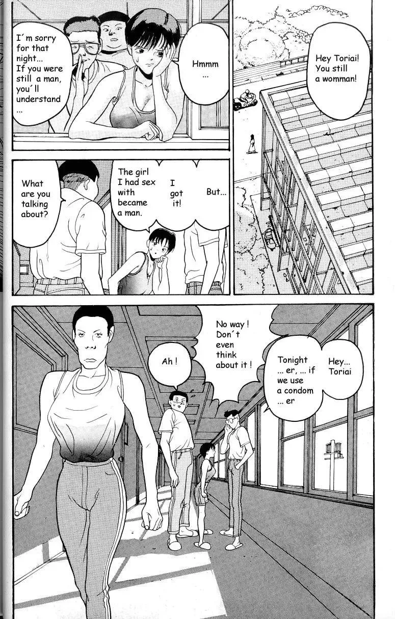 [Oku Hiroya] Hen v03 Fhentai - Page 27