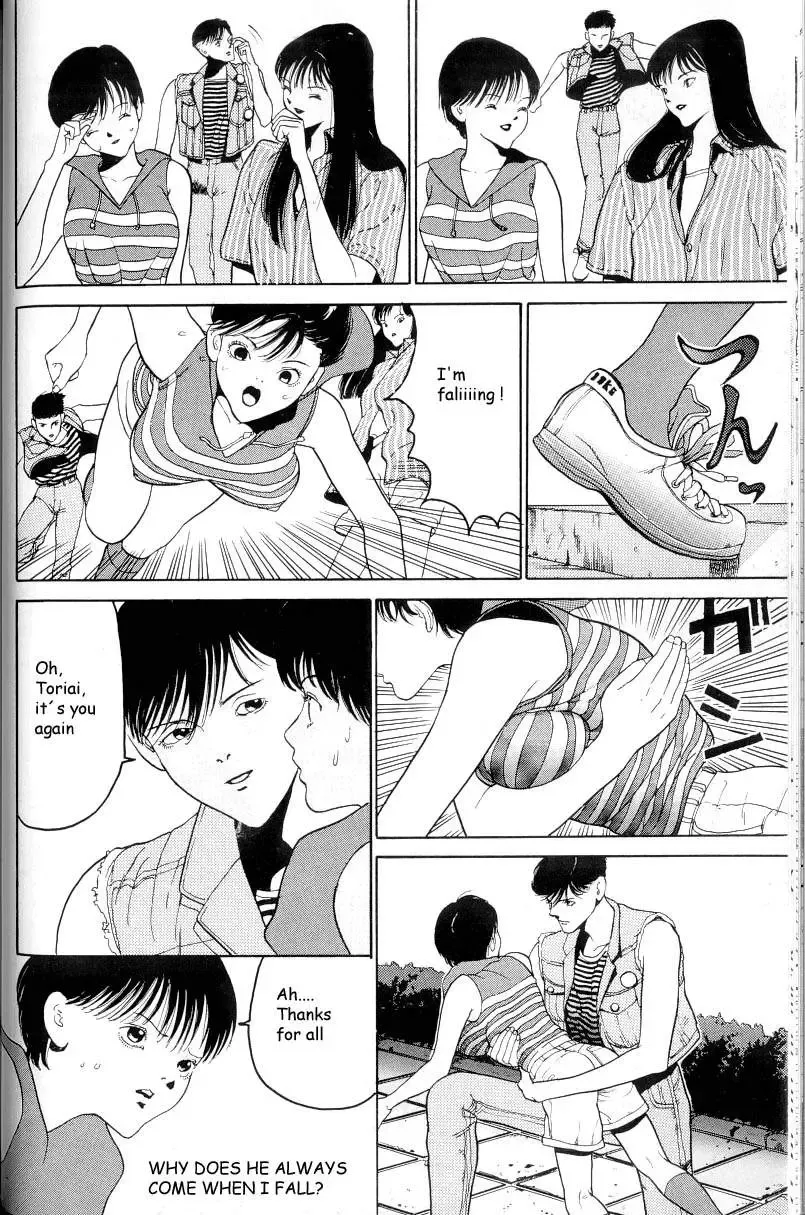 [Oku Hiroya] Hen v03 Fhentai - Page 51