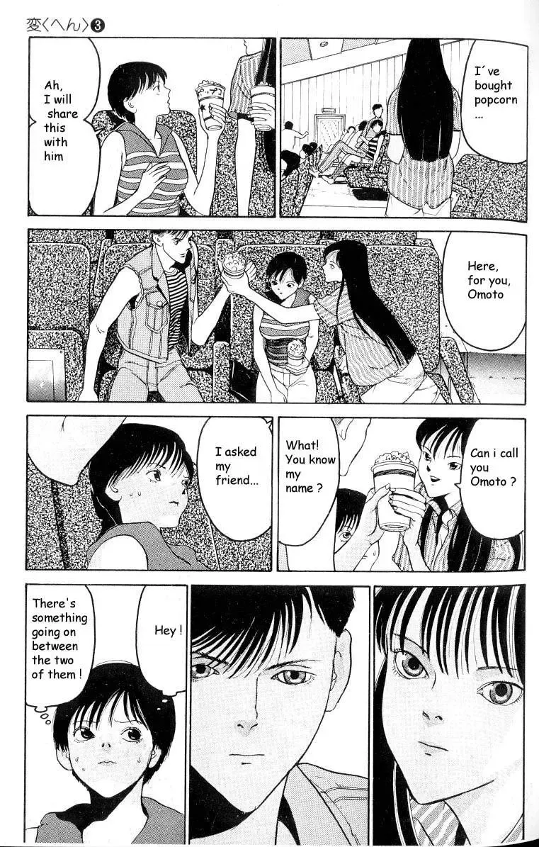 [Oku Hiroya] Hen v03 Fhentai - Page 54